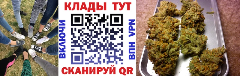 Магазины продажи наркотиков Лермонтов КОКАИН  МДМА  ГАШ  СОЛЬ 
