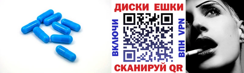 Ecstasy 280мг  сколько стоит  Лермонтов 
