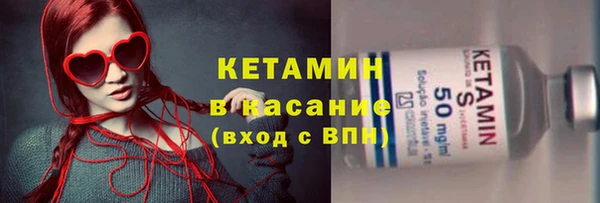 бутират Алзамай