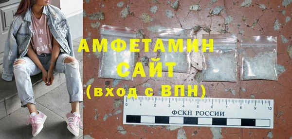 стаф Алексеевка