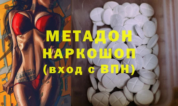 стаф Алексеевка