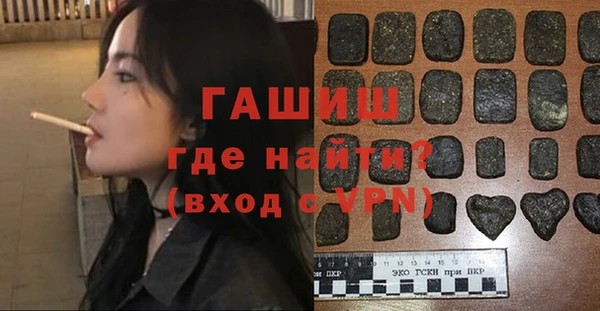 бутират Алзамай