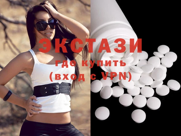 стаф Алексеевка