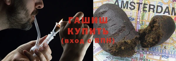 бутират Алзамай