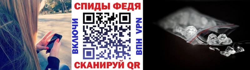 цены   Лермонтов  mega как зайти  Первитин мет 
